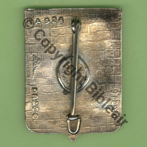 A0926 GMI.40.061 ESO.5.61 ORLEANS  DrP+Past ovale Guilloche etame Embouti leger Non Emaille Src.Y.GENTY 